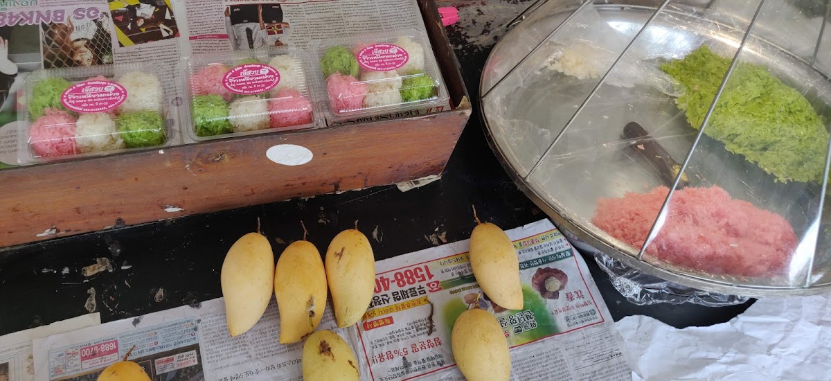 Sister Suay Mango Sticky Rice Photo 6