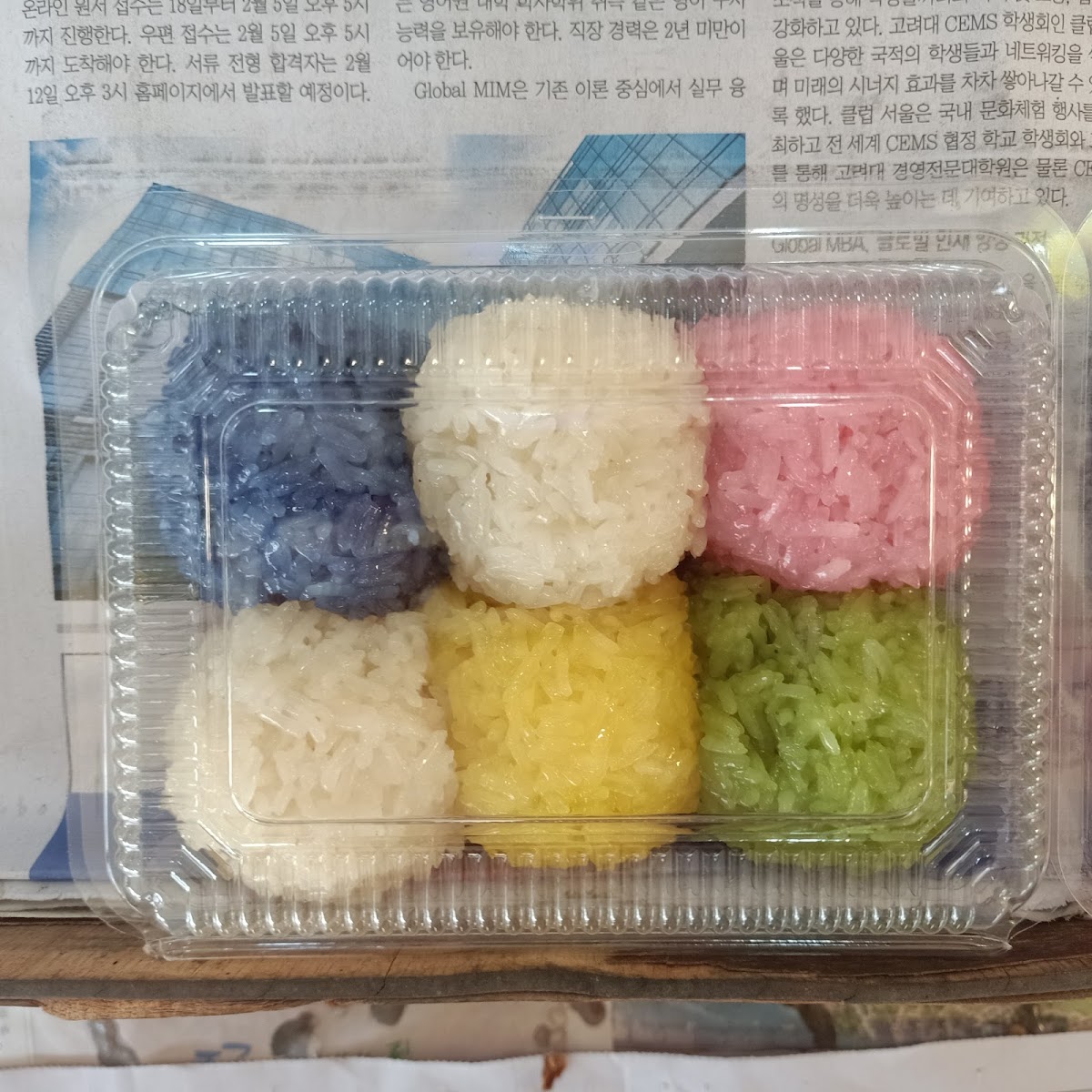 Sister Suay Mango Sticky Rice Photo 8