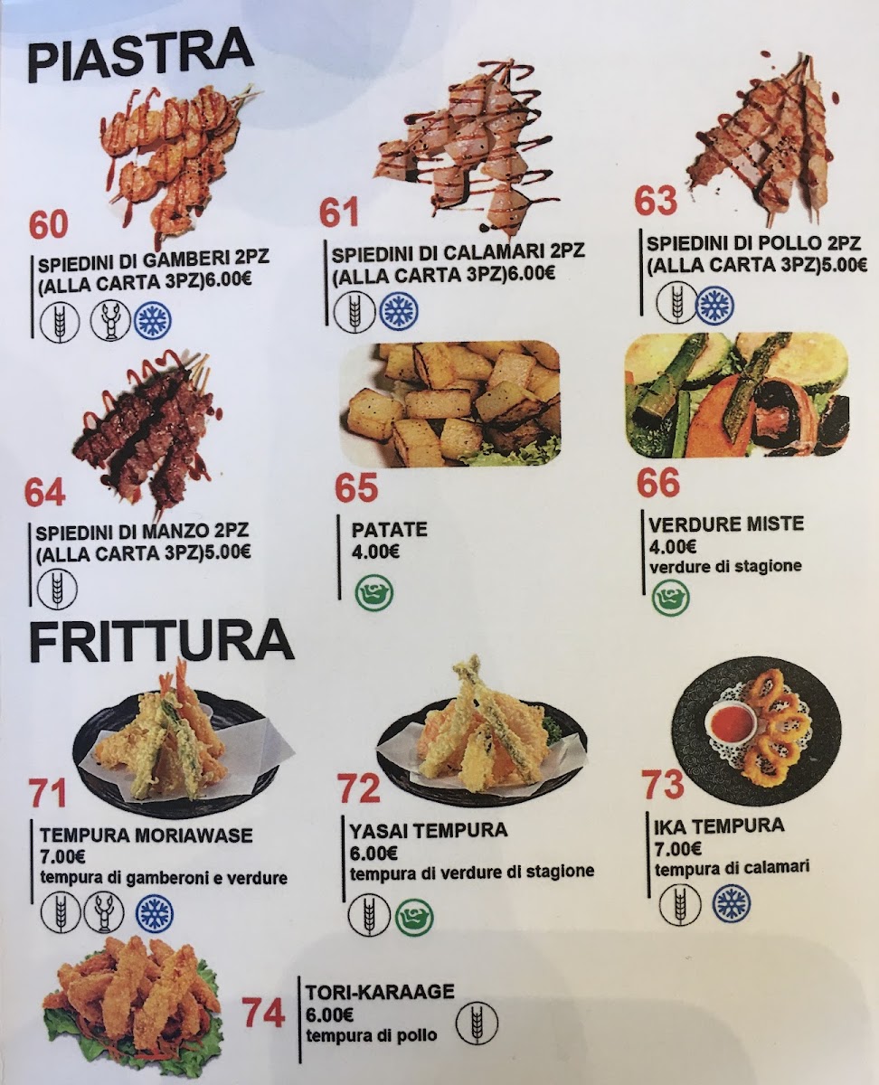 Kisoro Sushi - Ristorante Giapponese e Cinese Photo Menu 4
