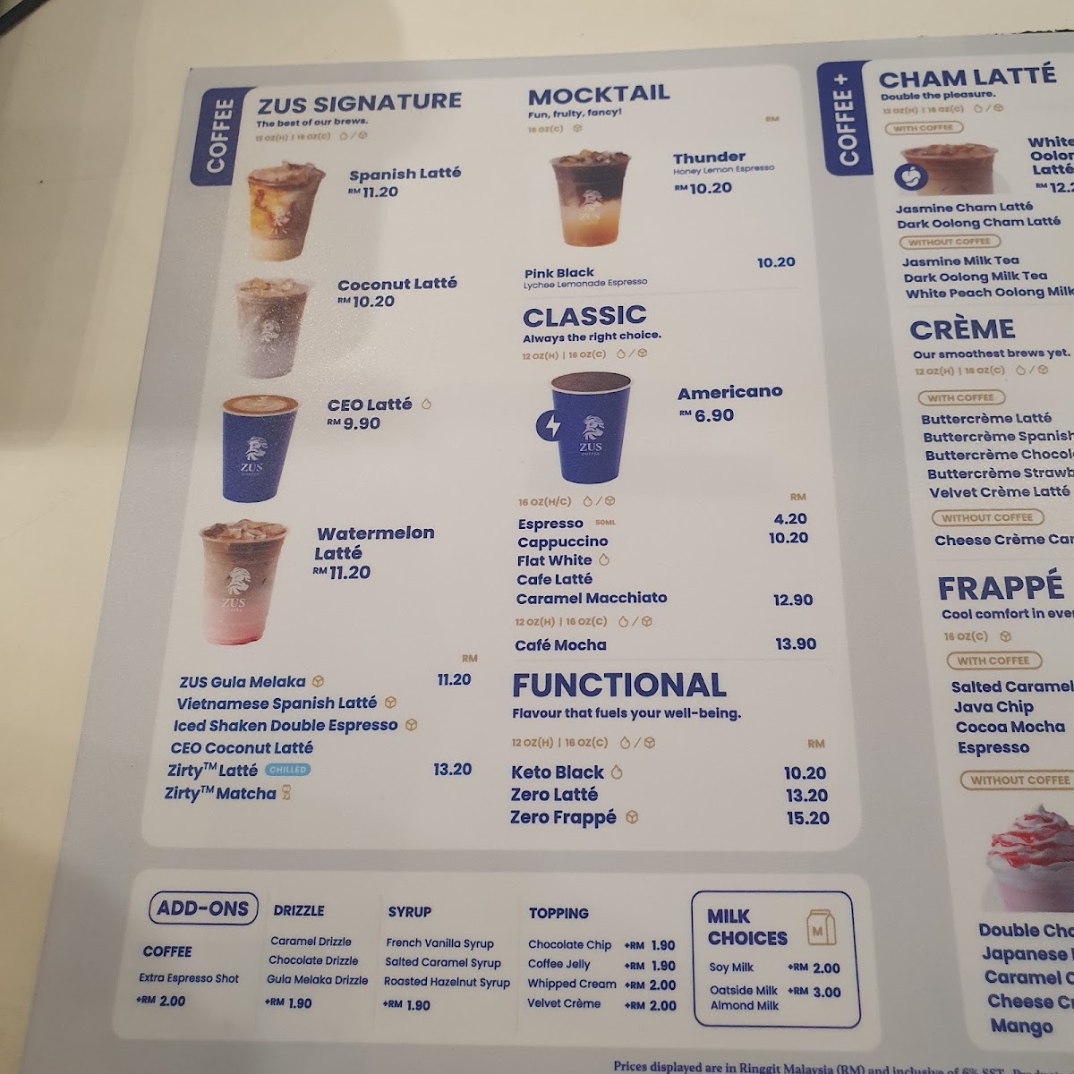 ZUS Coffee - MyTOWN Shopping Centre Photo Menu 6