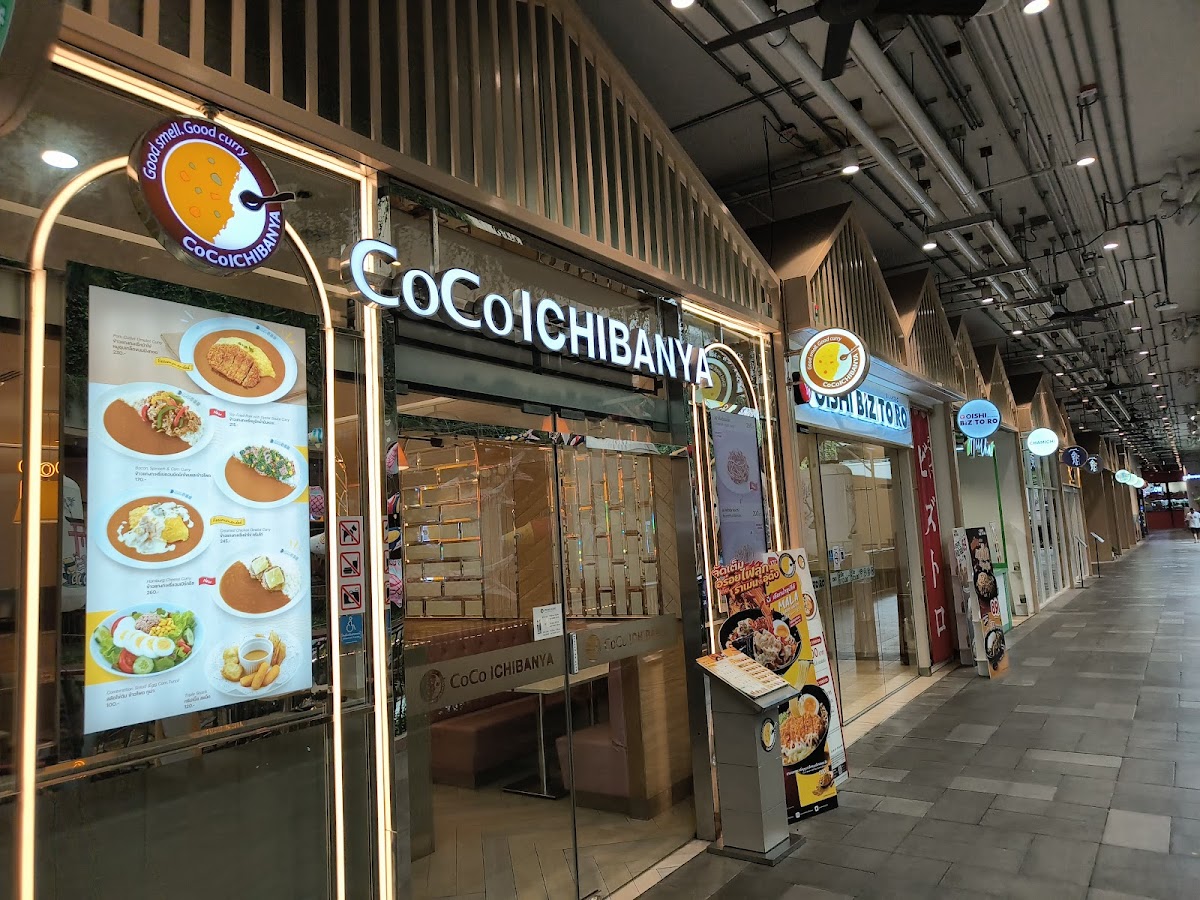 CoCo ICHIBANYA