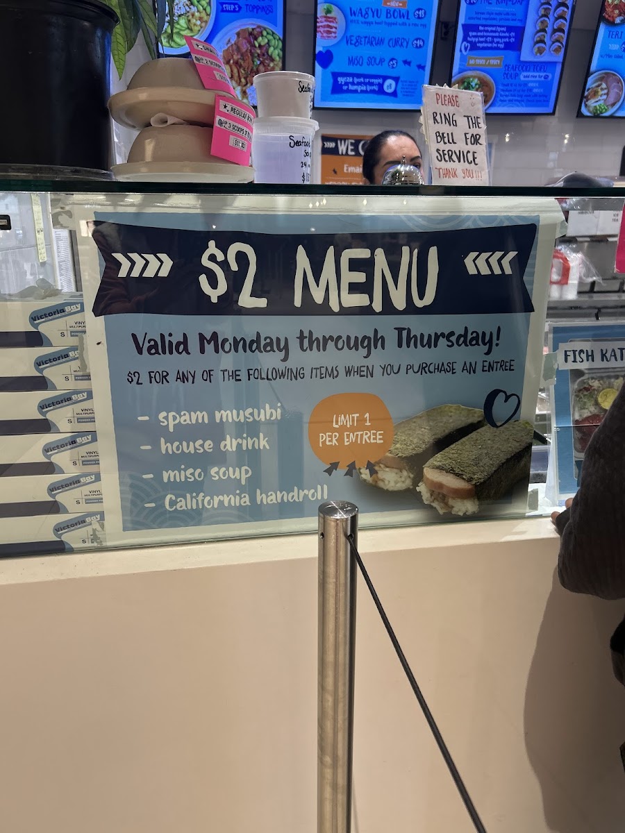 Blue Whale Poke Bar and Grill Photo Menu 9