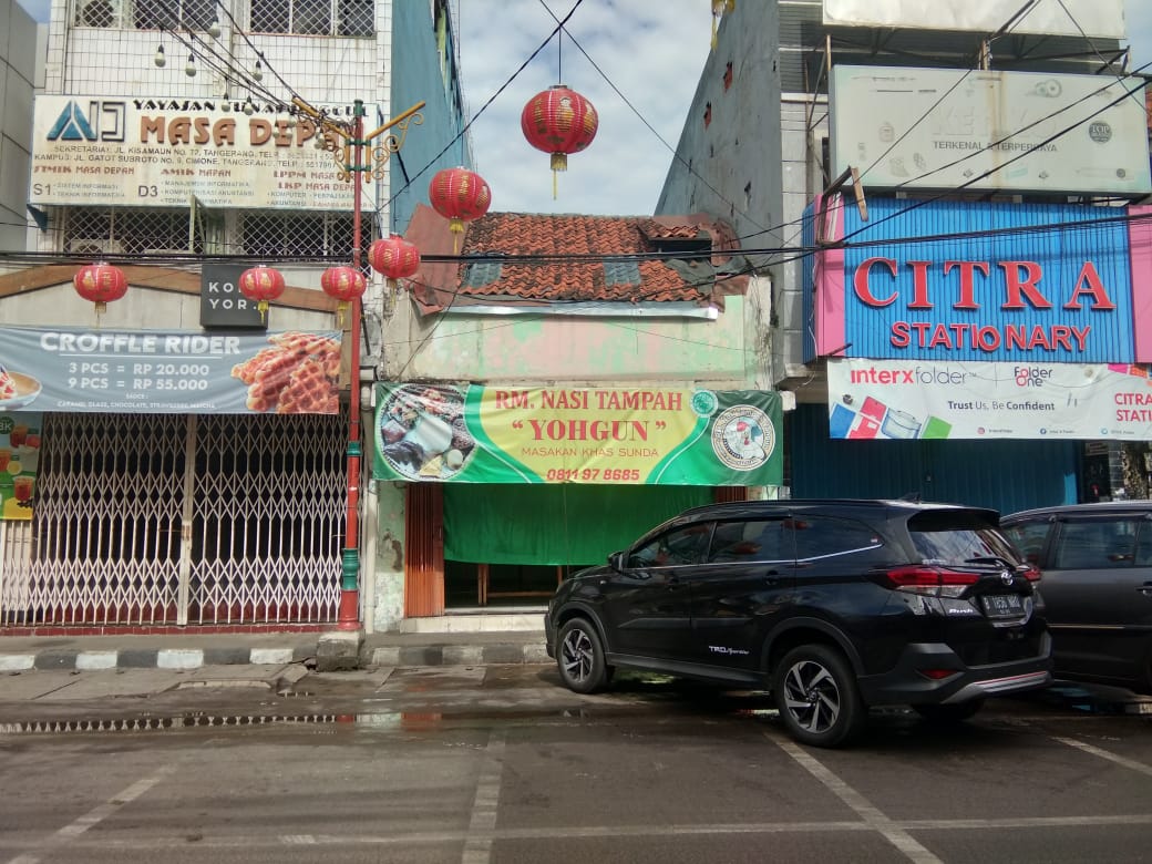 Nasi Tampah