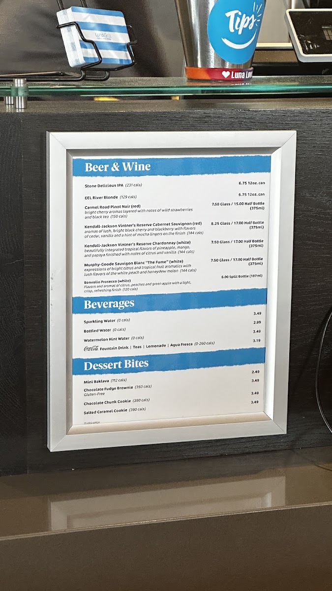 Luna Grill University Center Photo Menu 1