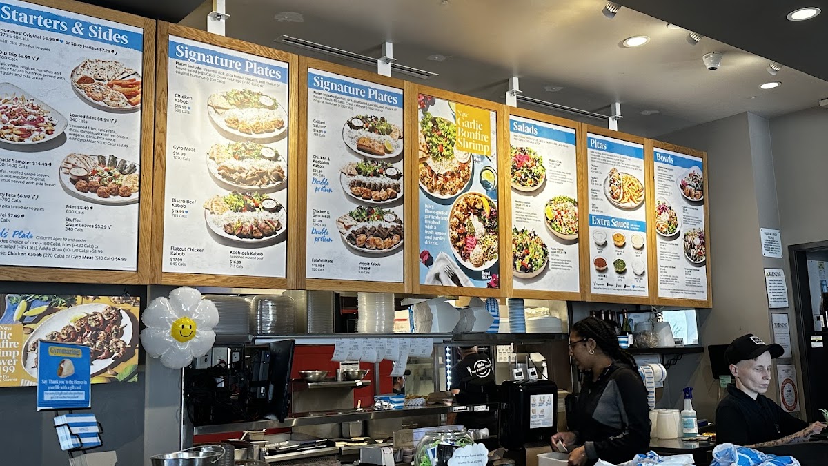 Luna Grill University Center Photo Menu 2