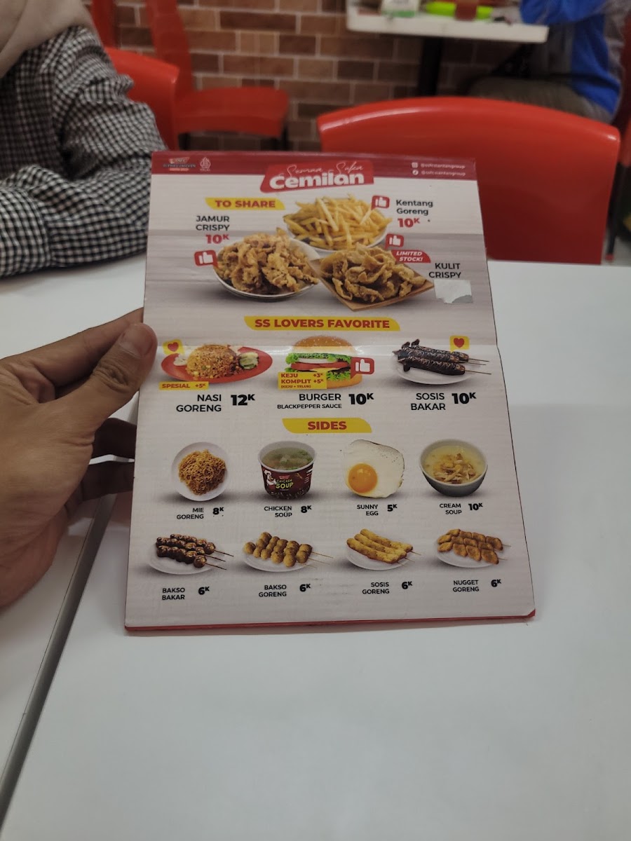 SSFC Sungai Pinyuh Photo Menu 1