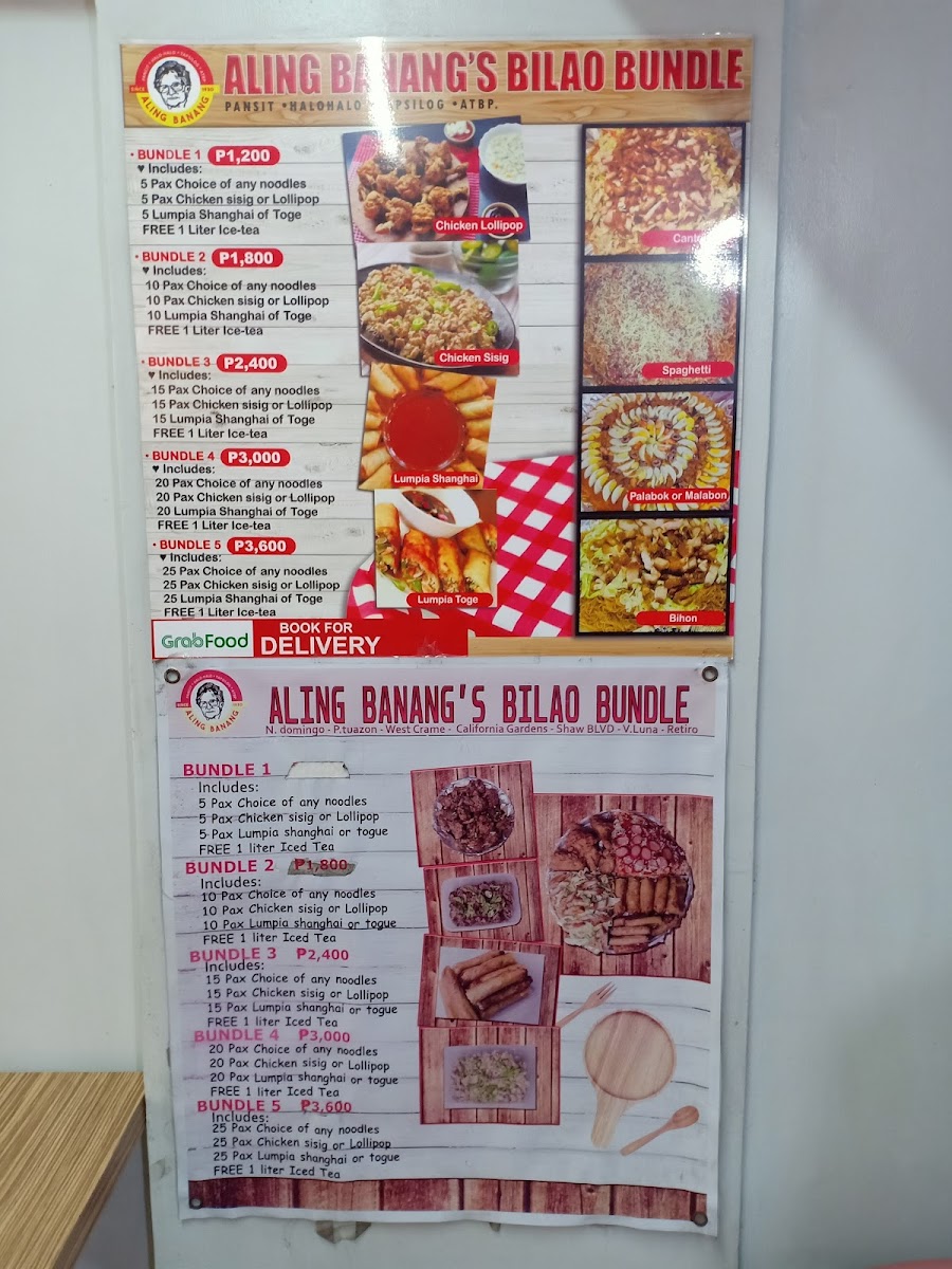 Aling Banang's - Shaw Blvd Photo Menu 1