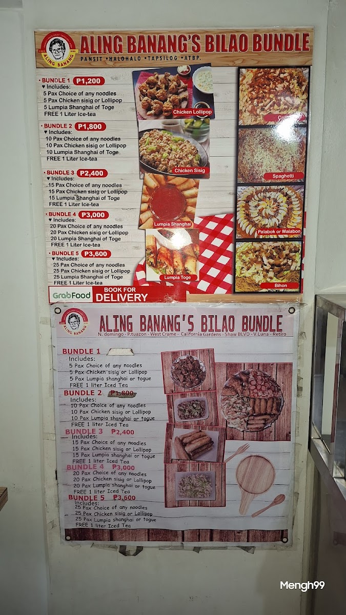 Aling Banang's - Shaw Blvd Photo Menu 2
