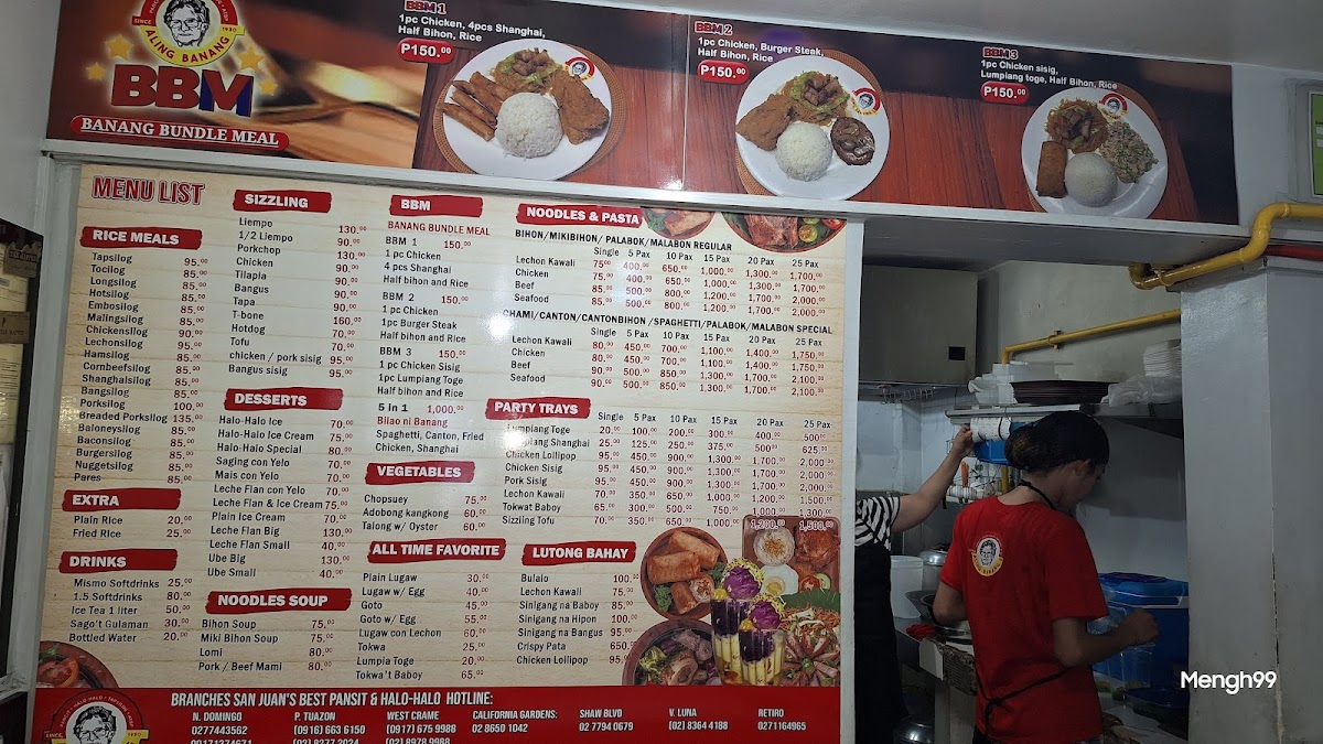 Aling Banang's - Shaw Blvd Photo Menu 3