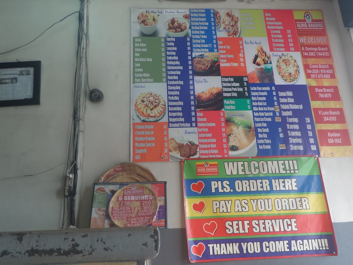 Aling Banang's - Shaw Blvd Photo Menu 4