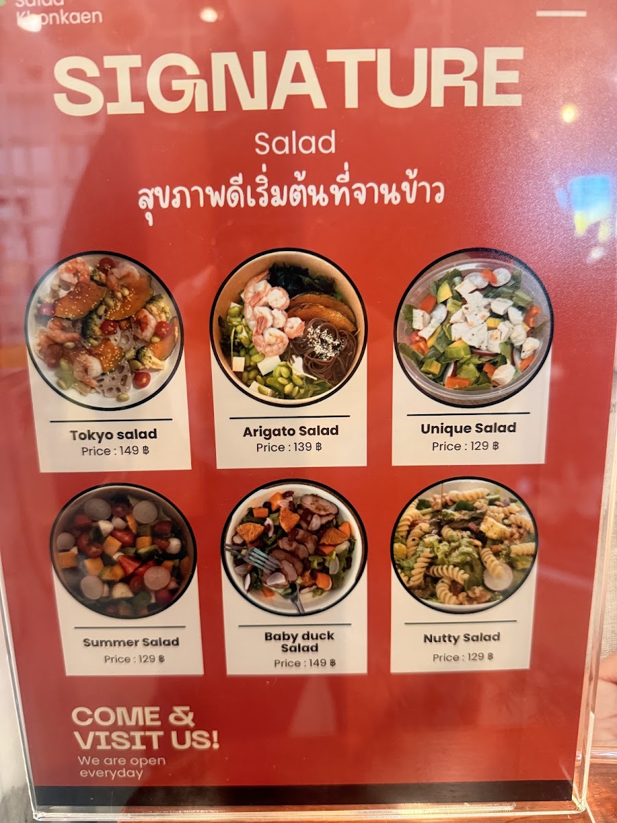 Unique Cafe' Photo Menu 10