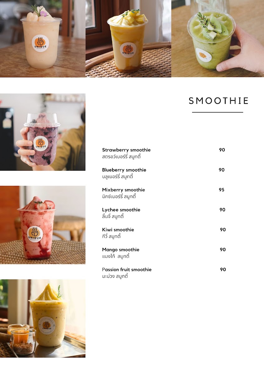 Unique Cafe' Photo Menu 7
