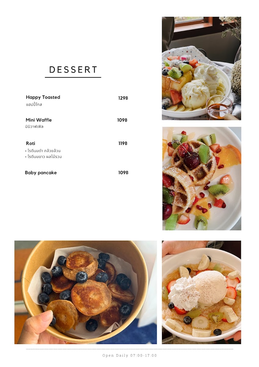 Unique Cafe' Photo Menu 8
