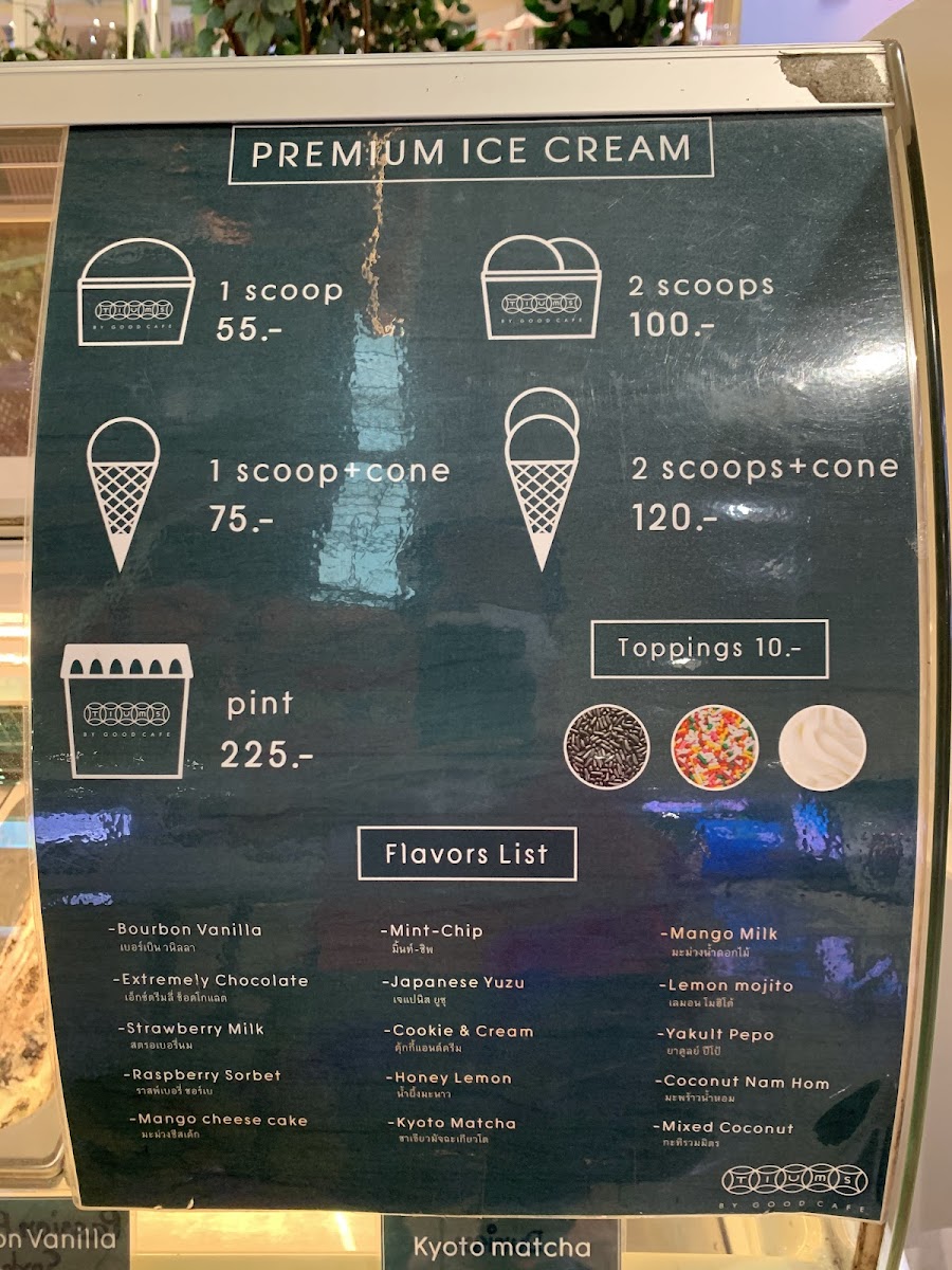 TIUMS by Good Cafe' เตี๊ยมส์บายกู้ดคาเฟ่ Photo Menu 5