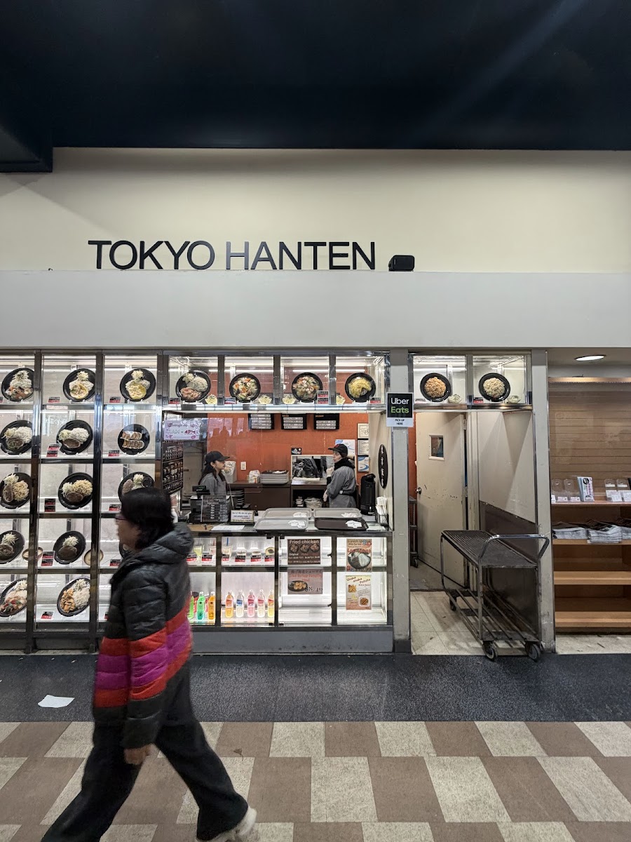 Tokyo Hanten