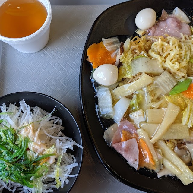 Ankake Yakisoba