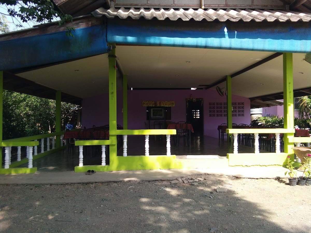 Krua Saithip