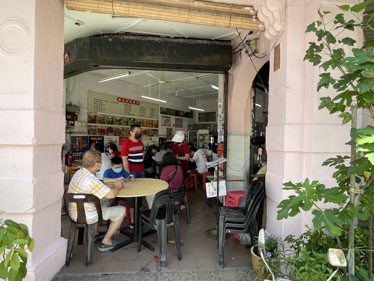 Kedai Makan Fok Kee