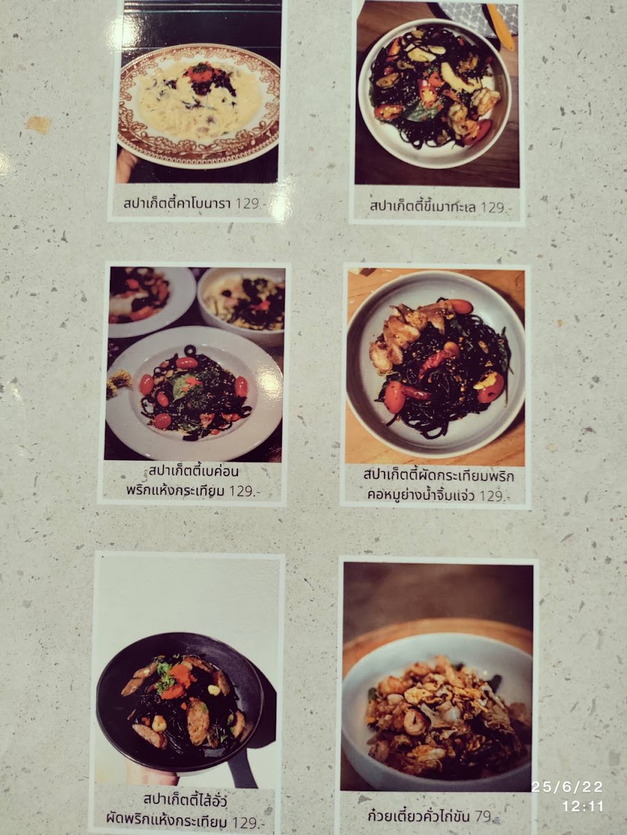 ไก่ขัน KaiKhan - Food&Drinks Photo Menu 5
