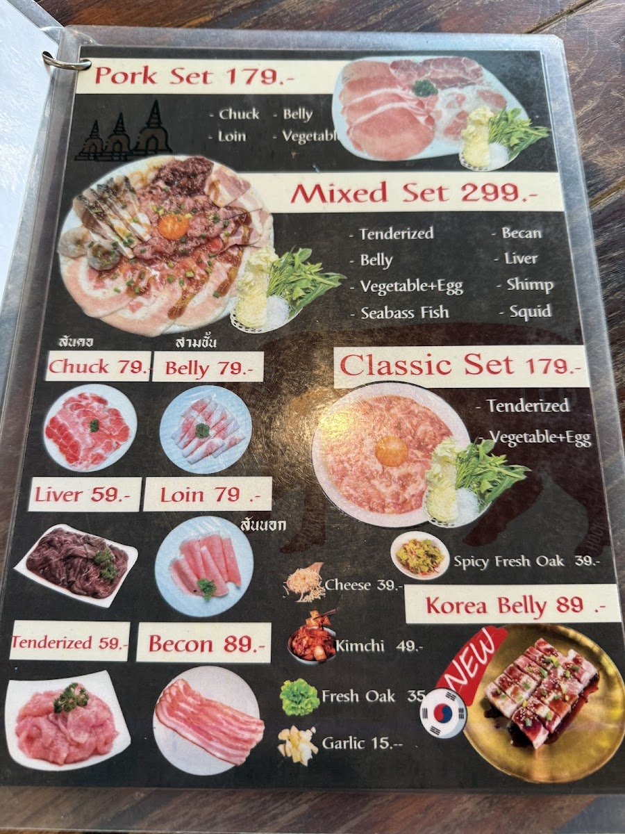 HOME thai grill and drink Photo Menu 4