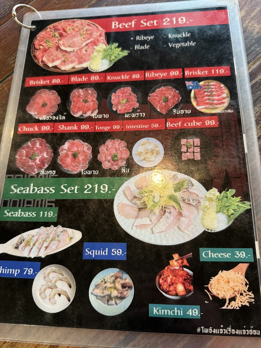 HOME thai grill and drink Photo Menu 9