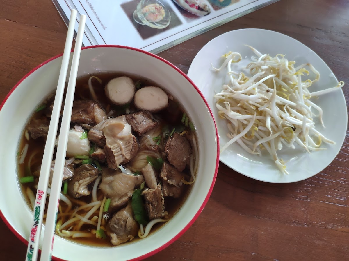 ก๋วยเตี๋ยวแม่เลี้ยง Madame Noodle Photo 2