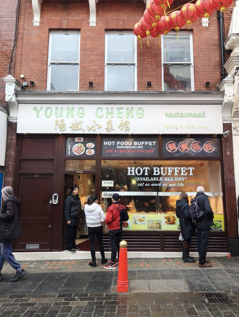 Young Cheng Buffet