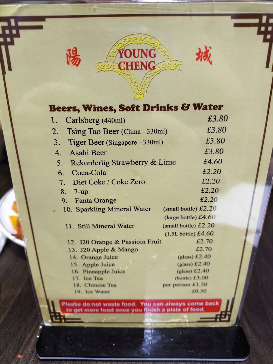 Young Cheng Buffet Photo Menu 6