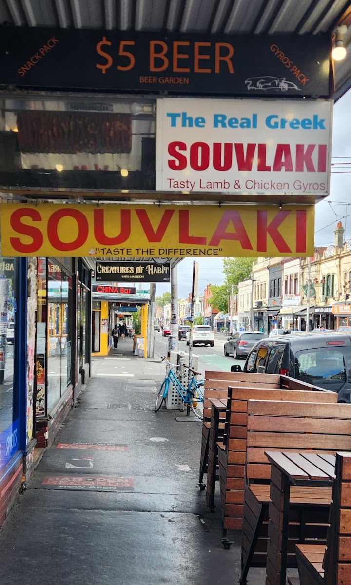 Souvlaki GR Fitzroy