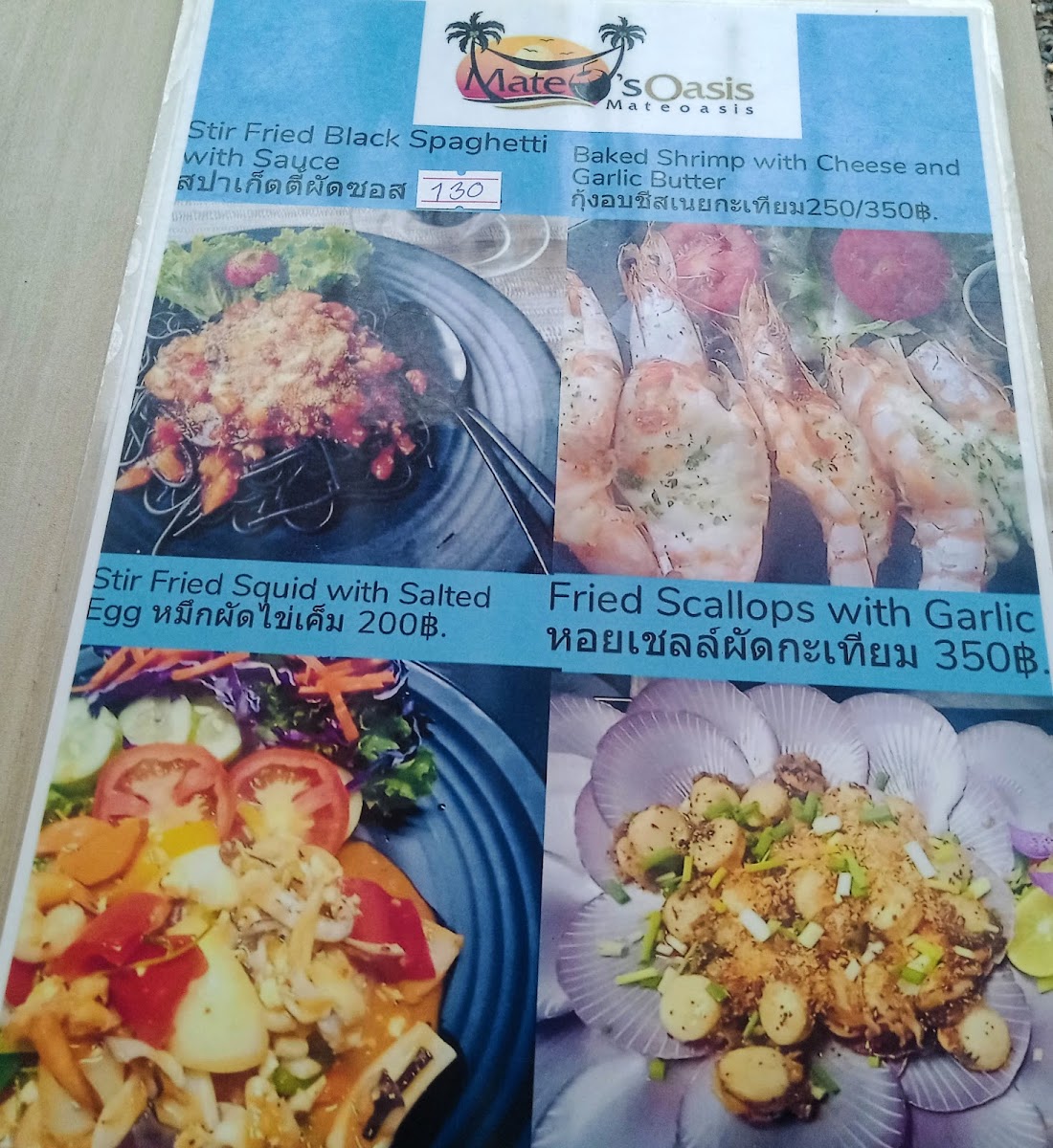 Mateoasis homestay and restaurant Photo Menu 10