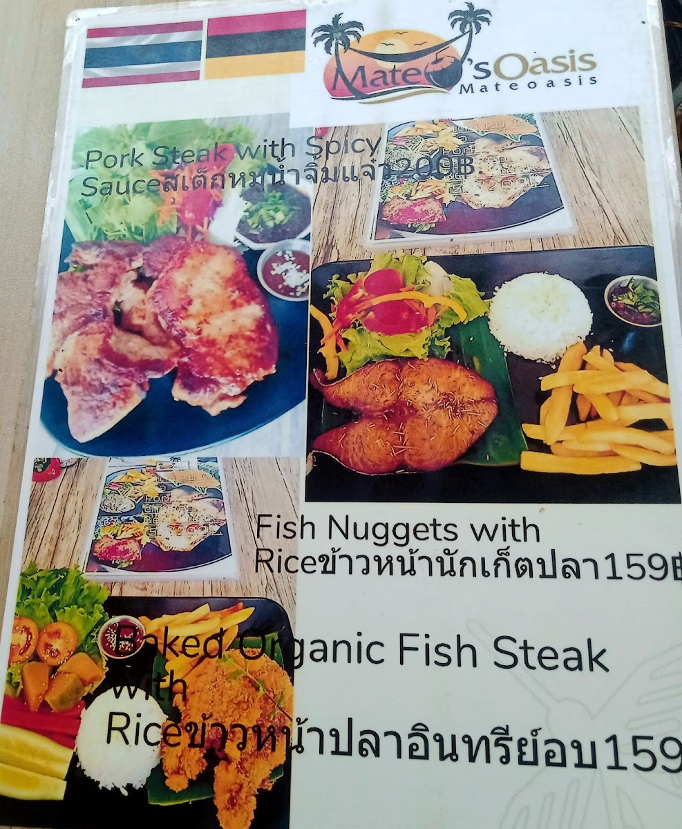 Mateoasis homestay and restaurant Photo Menu 7