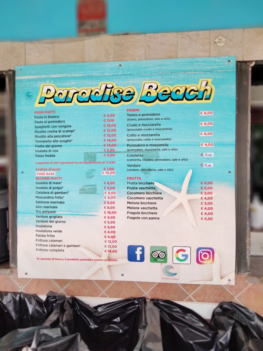 Primo cancello | Paradise Beach Photo Menu 2