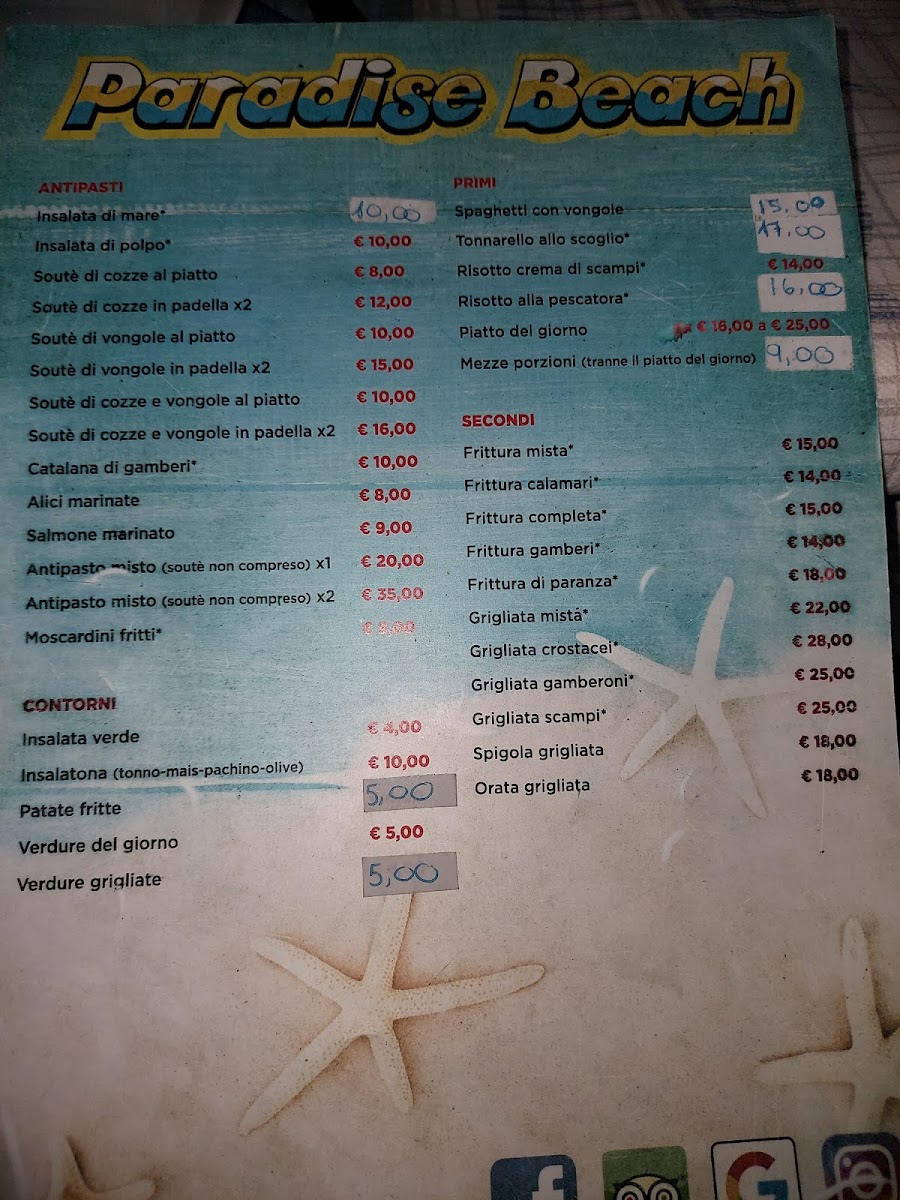 Primo cancello | Paradise Beach Photo Menu 3