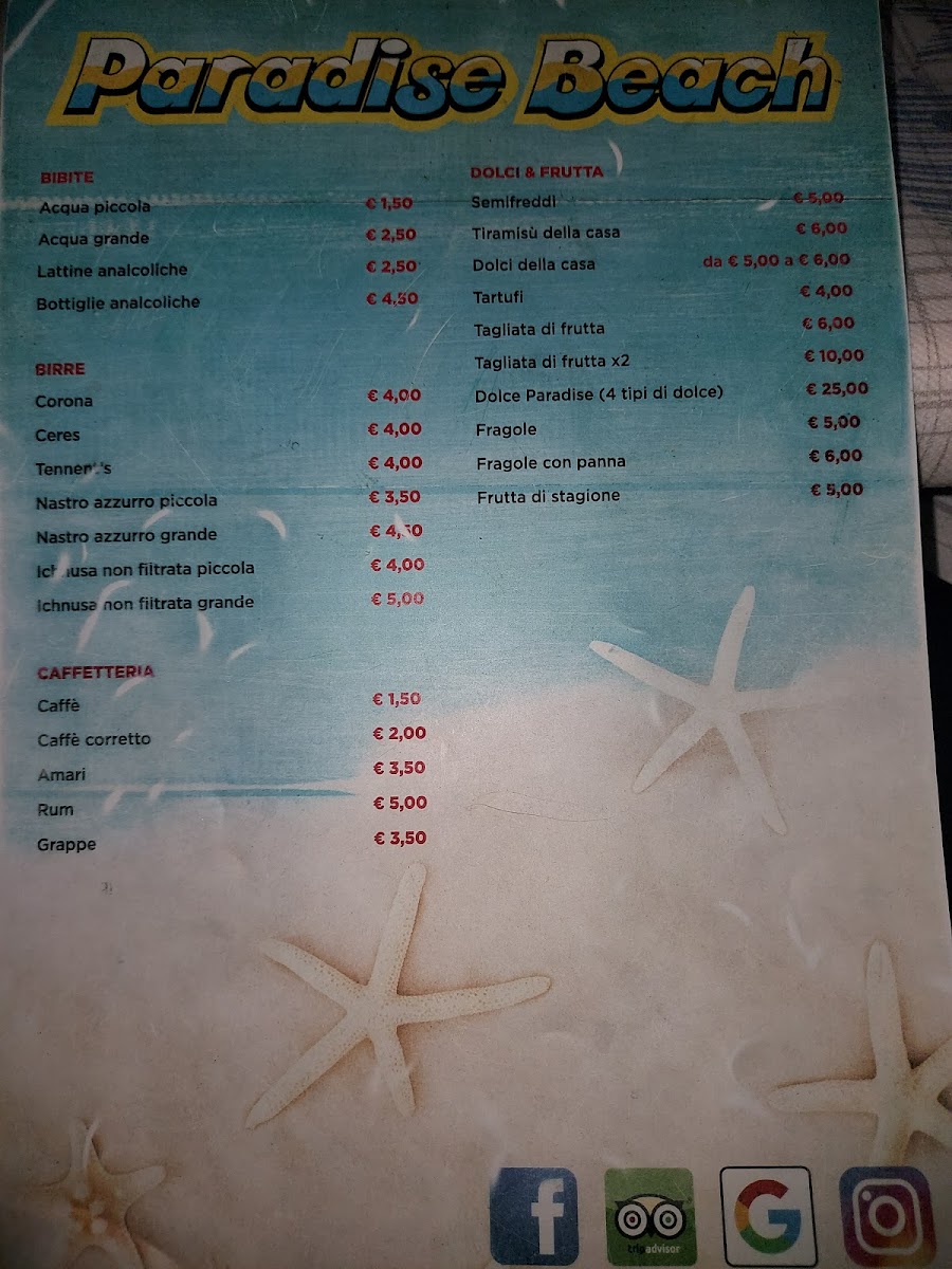 Primo cancello | Paradise Beach Photo Menu 4