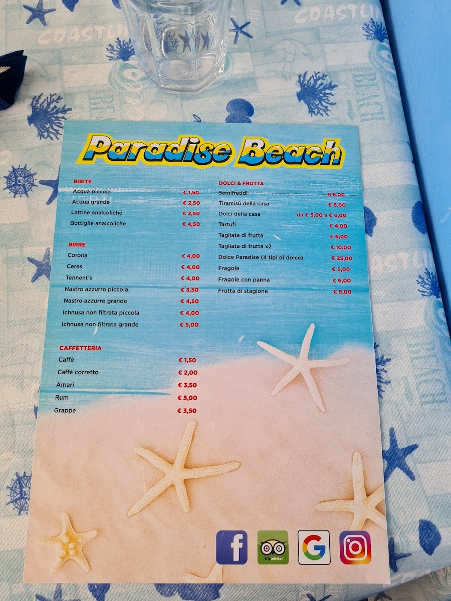 Primo cancello | Paradise Beach Photo Menu 5