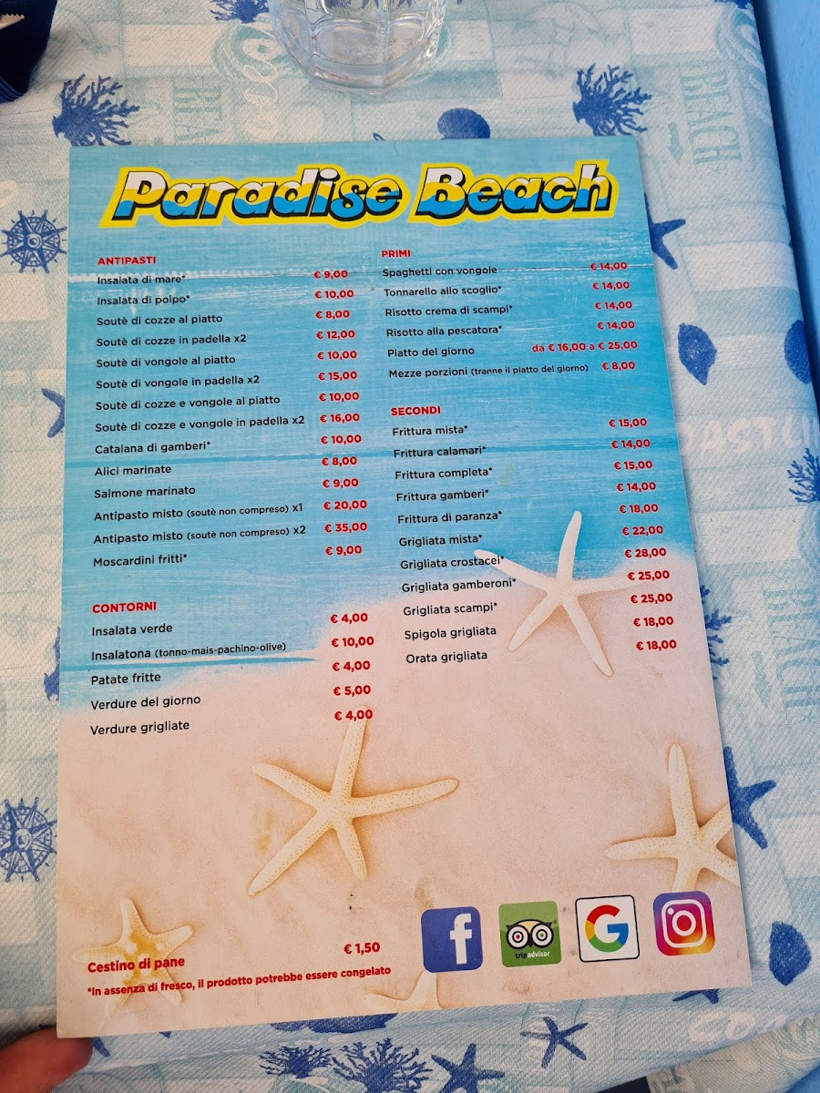 Primo cancello | Paradise Beach Photo Menu 6