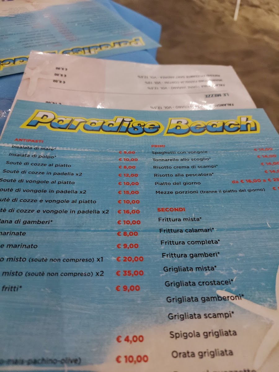 Primo cancello | Paradise Beach Photo Menu 7