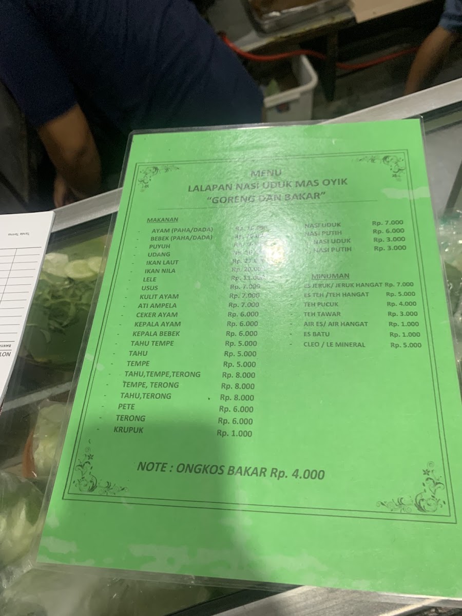 Lalapan Nasi Uduk Mas Oyik 2 Photo Menu 5