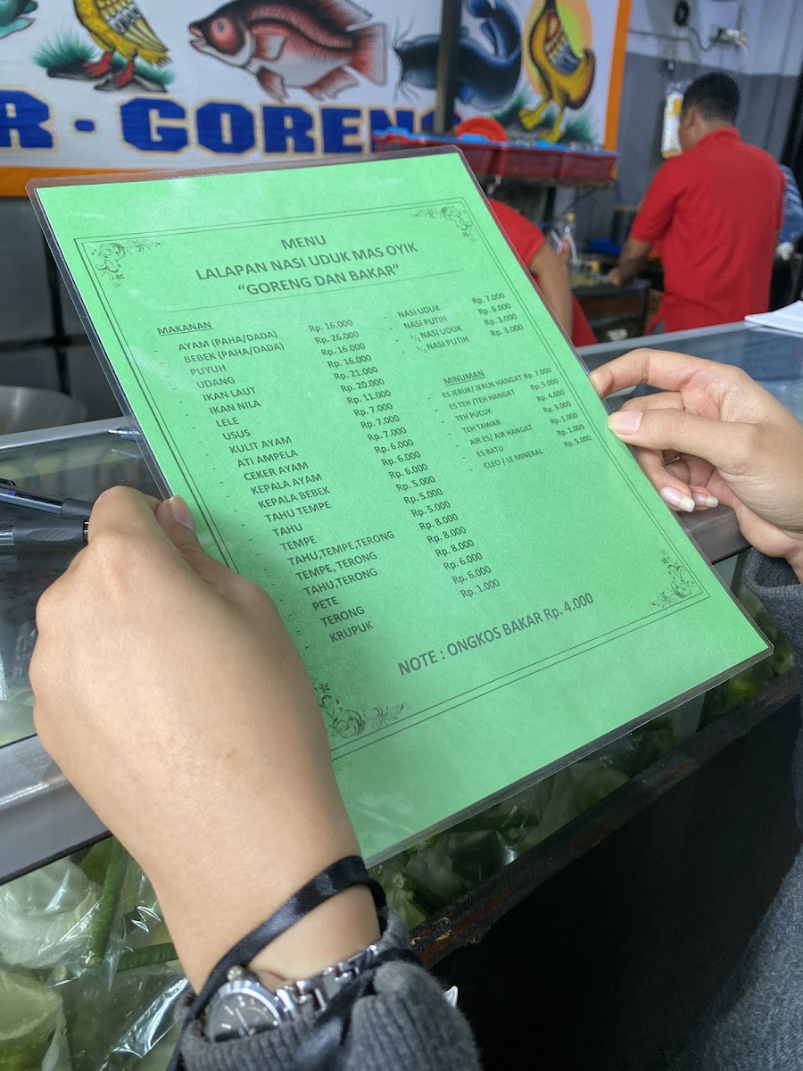 Lalapan Nasi Uduk Mas Oyik 2 Photo Menu 7