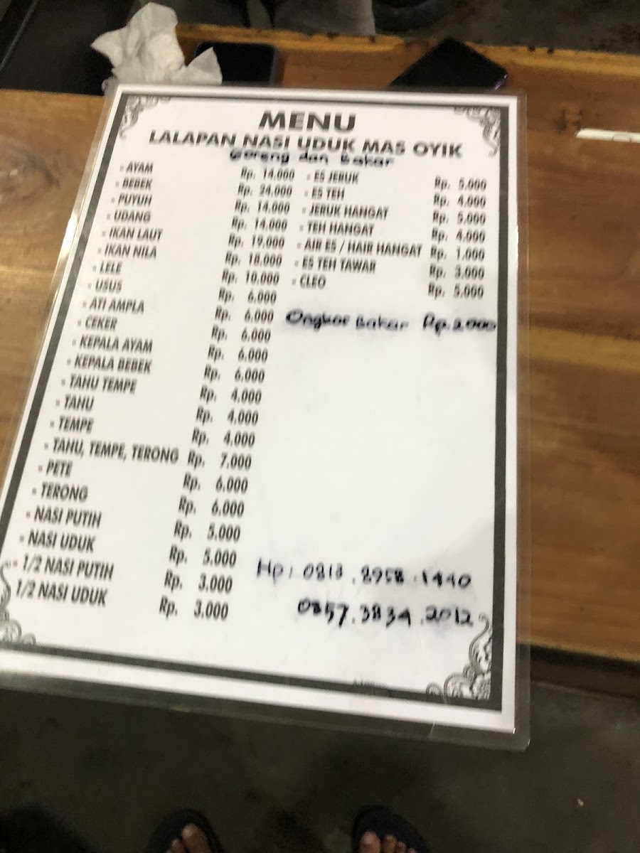 Lalapan Nasi Uduk Mas Oyik 2 Photo Menu 8