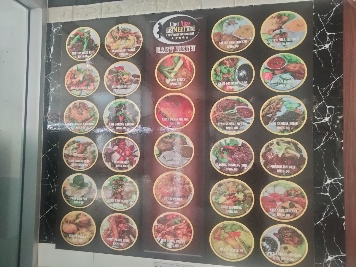 EastMeetWest Restaurant Photo Menu 2
