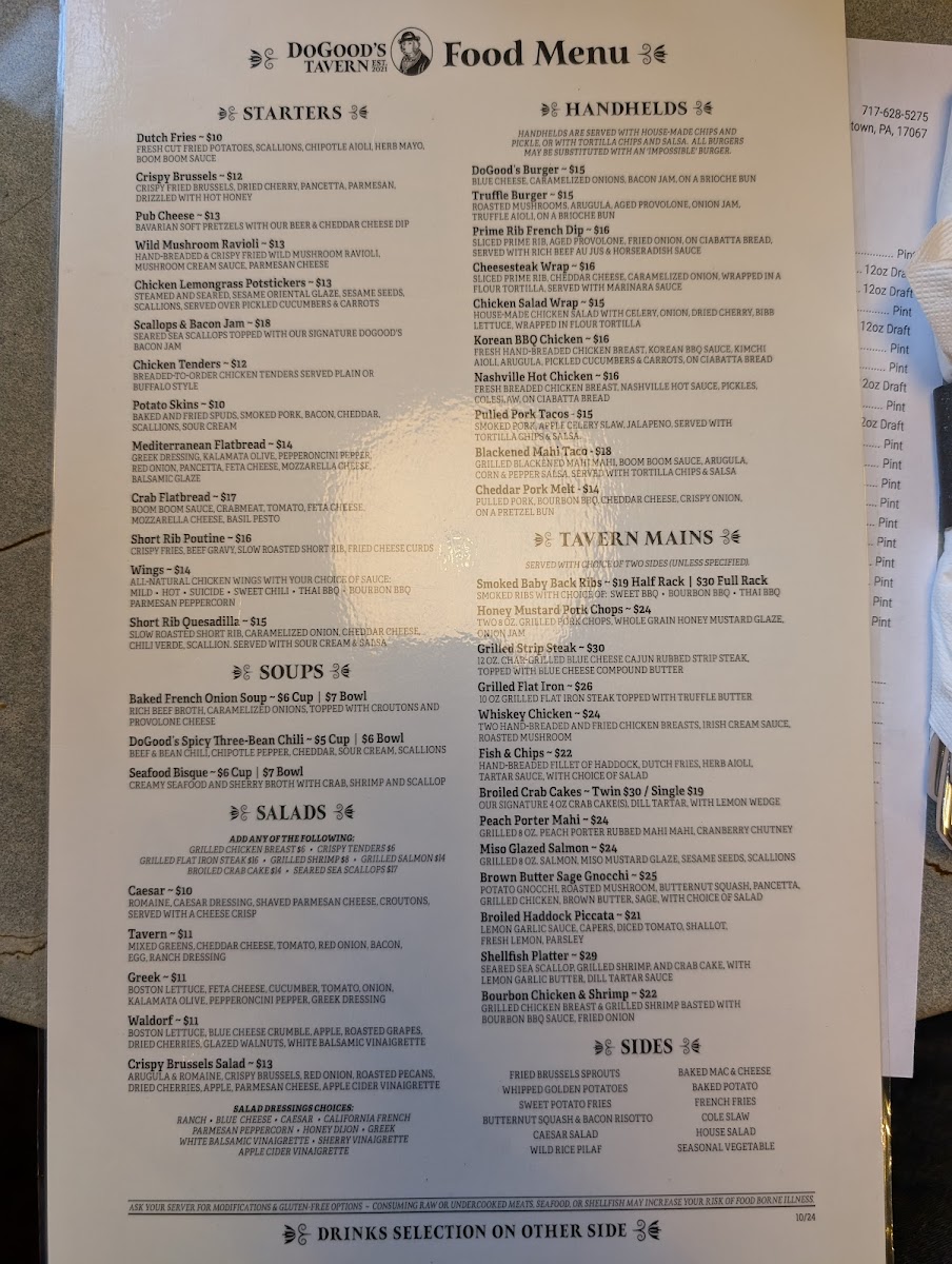 DoGoods Tavern Photo Menu 3