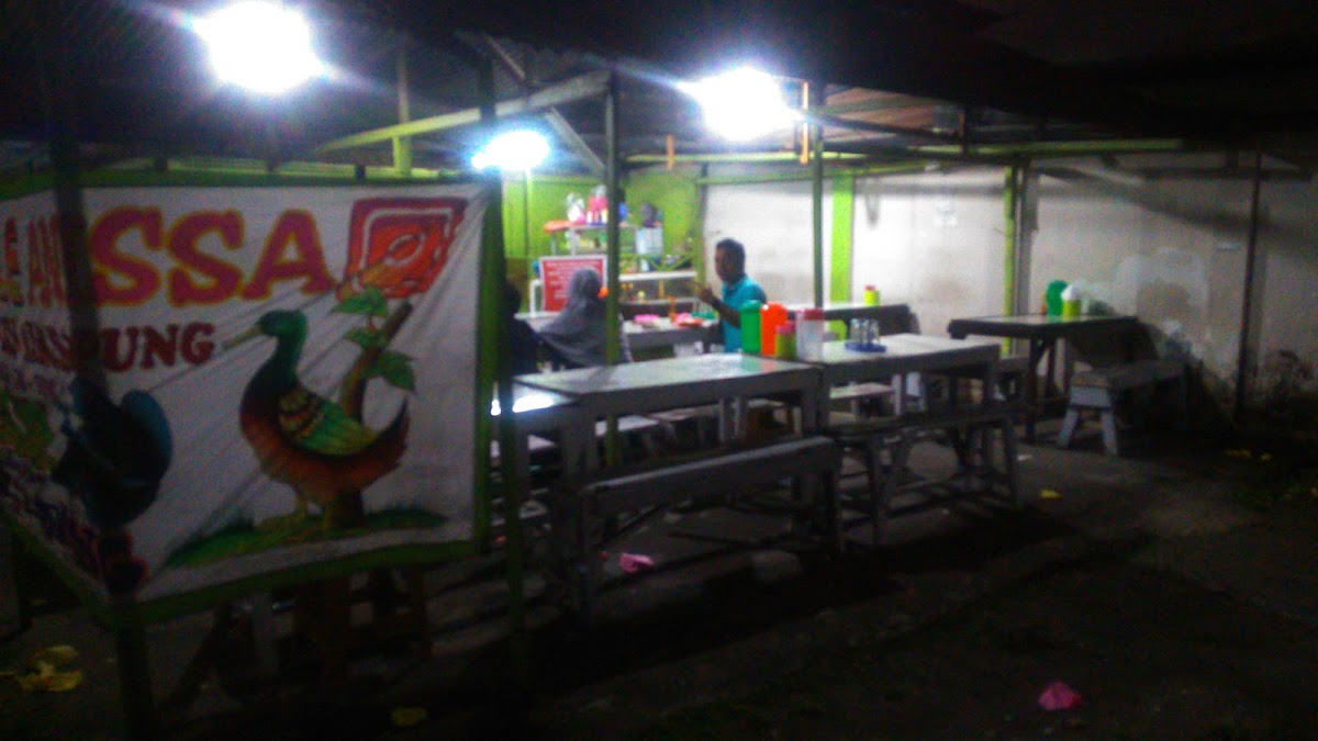 Pecel Lele Anissa Photo 3