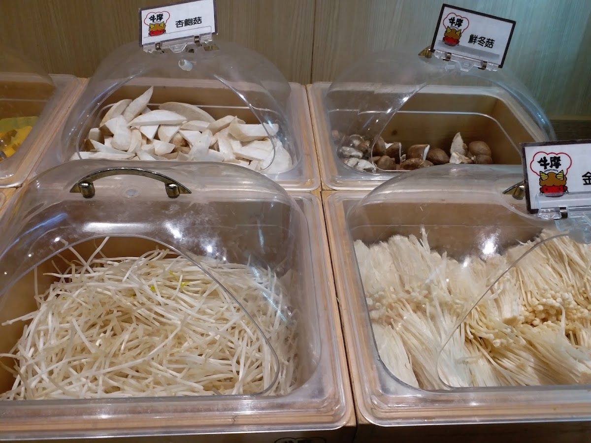 牛摩 Wagyu More Photo 9