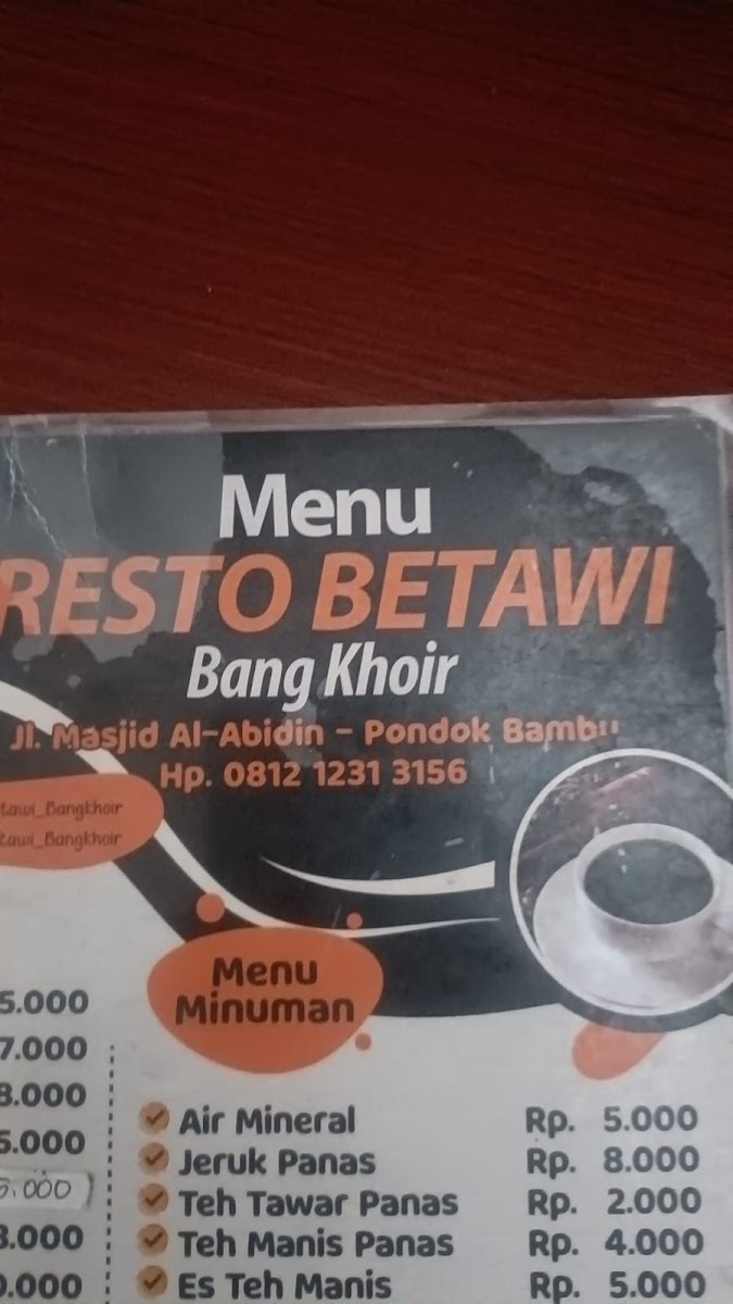 Resto Betawi Bang Khoir Photo Menu 1