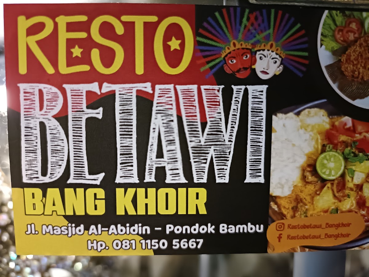 Resto Betawi Bang Khoir Photo Menu 2