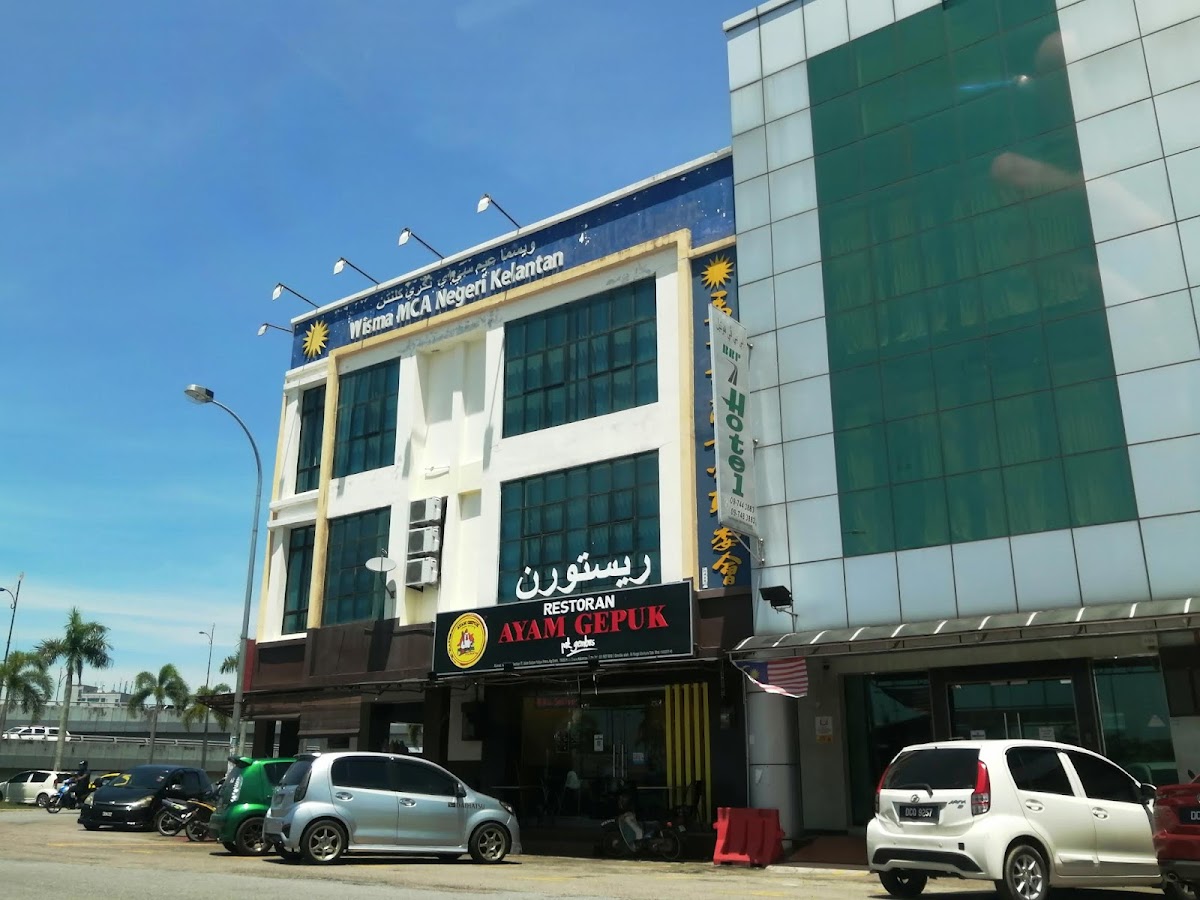 Ayam Gepuk AG Kota Bharu