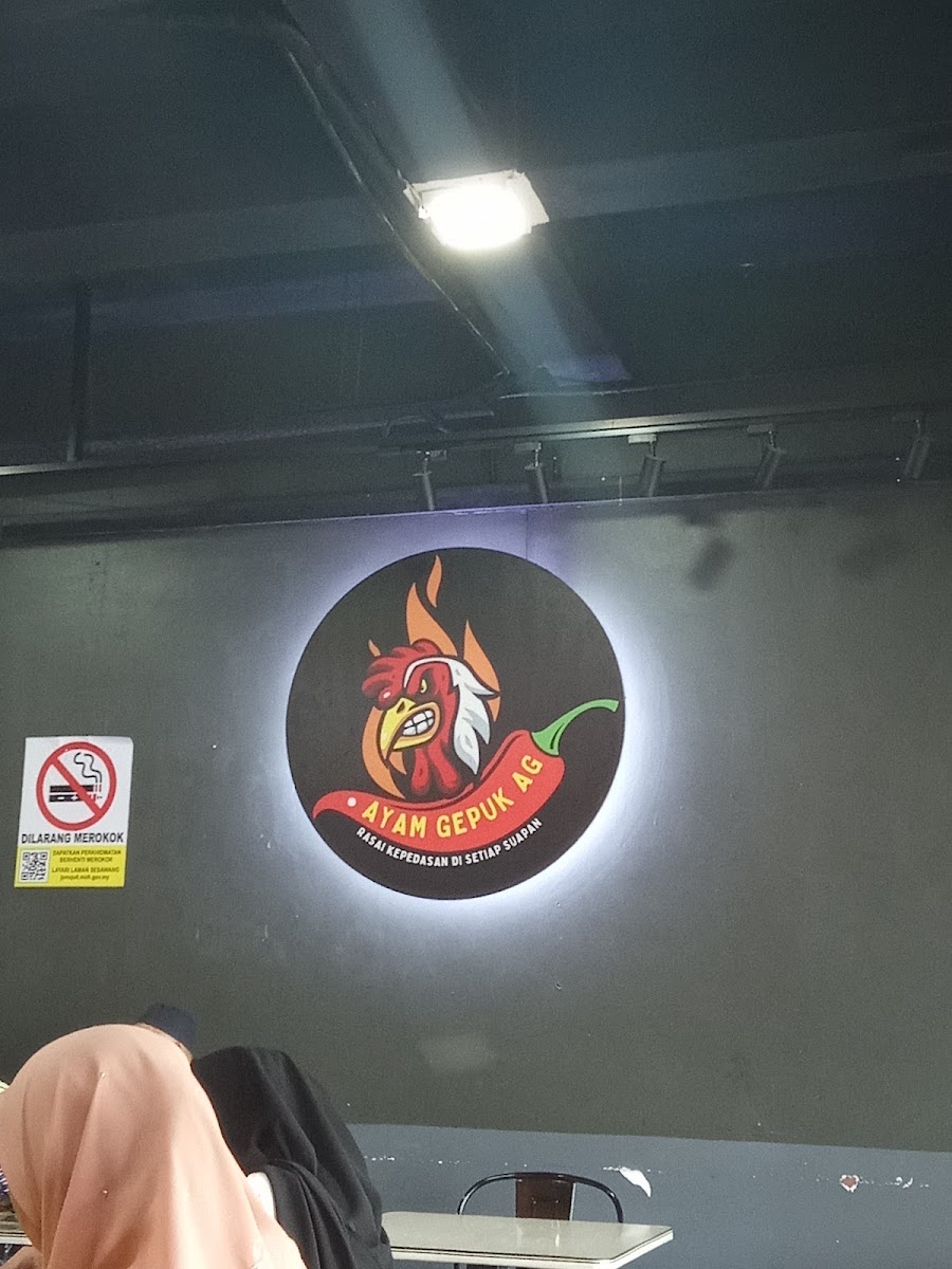 Ayam Gepuk AG Kota Bharu Photo 3