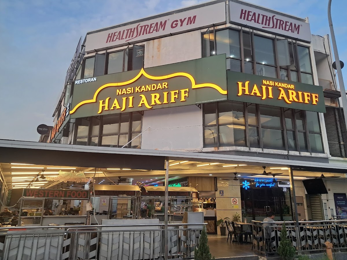 Nasi Kandar Haji Ariff