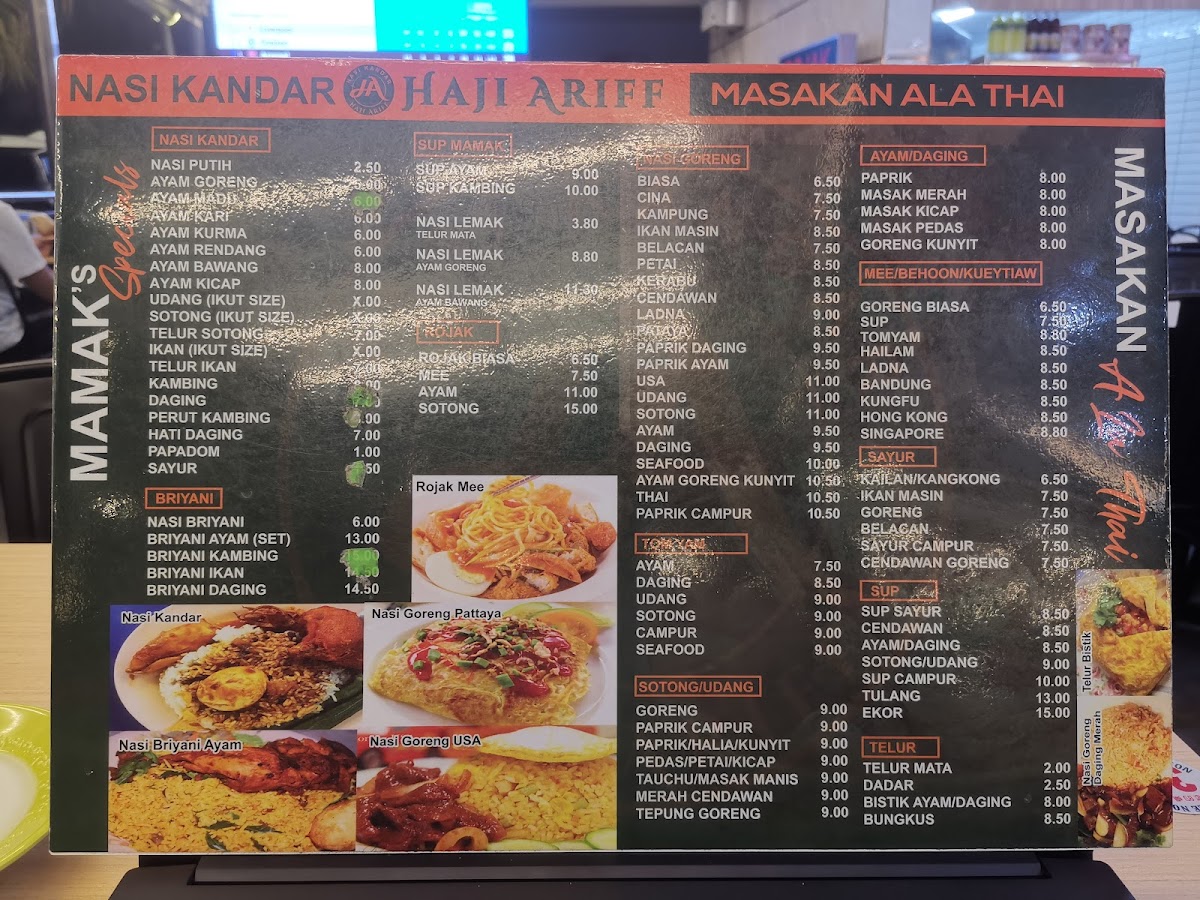 Nasi Kandar Haji Ariff Photo 4